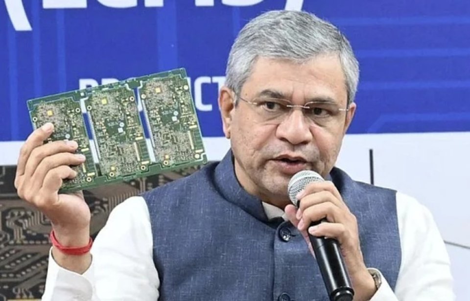 India: 4 chip plants set for production from 2026