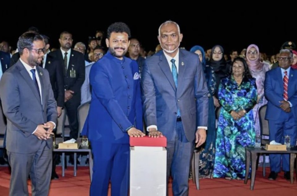 Maldives denies seeking Indian firm for Hanimadhoo airport