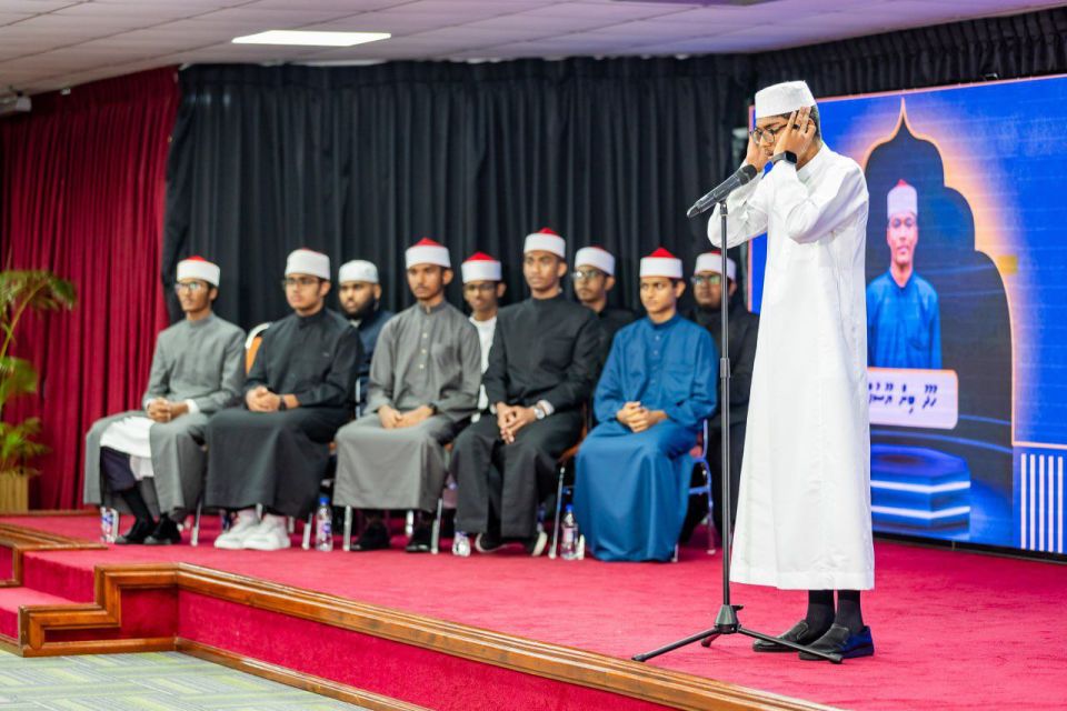 Konme atholhakun baiveri akaa eku mi aharuves bangi govumuge mubaaraaiy baahvanee