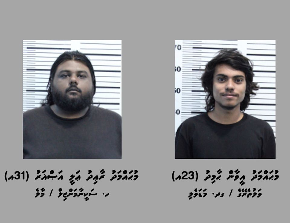 Kilo akah vure gina masthuvaathakehchaa eku male’ in 2 meehaku hayyarukohfi 