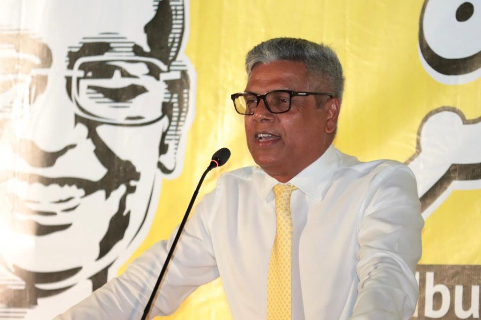 Ilmuverinnakee 'muruthadhuvefaivaa' baeh kamah Reeko Moosa vidhaalhuvi massala fuluhah husha'alhaifi 