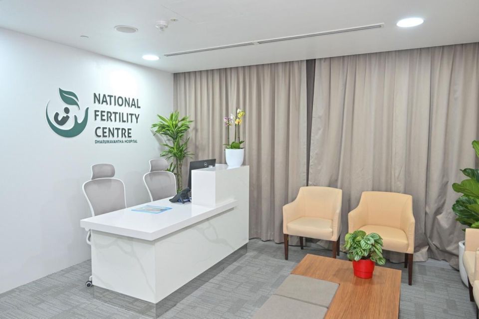 Dharumavanthain furathama faharah IVF furihama kuri dhemafirinnah dhariaku libijje 