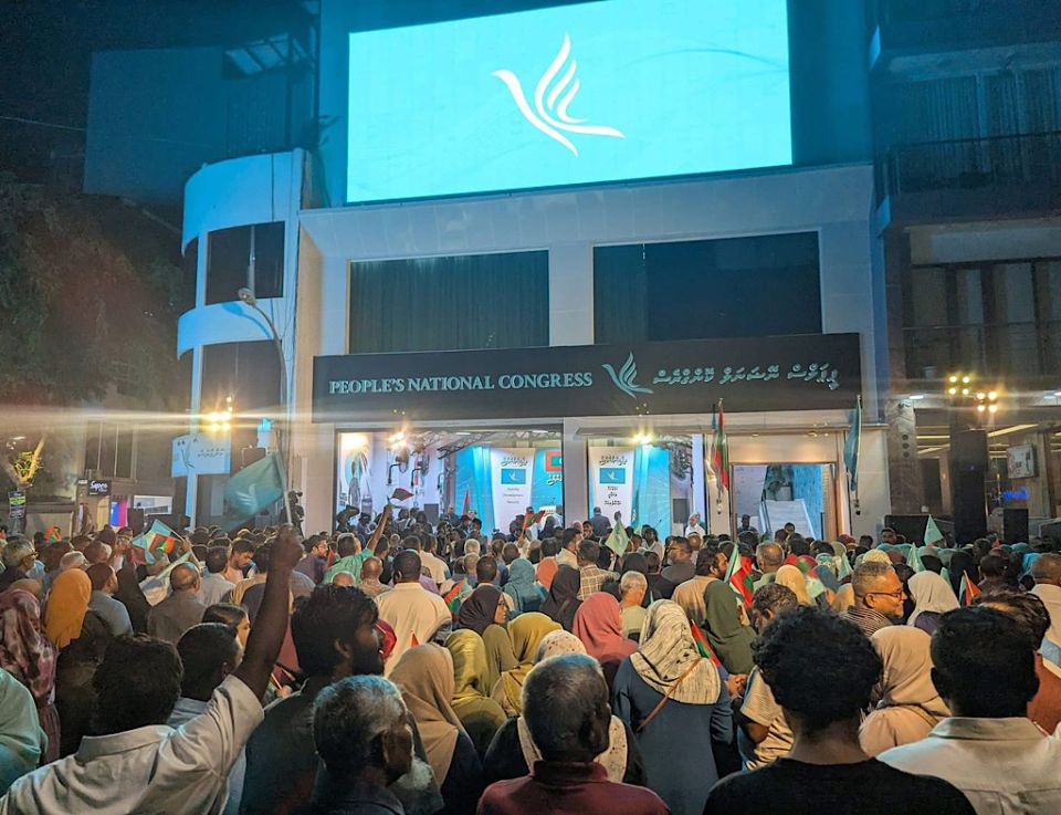 PNCge party office rasmeekoh hulhuvaifi