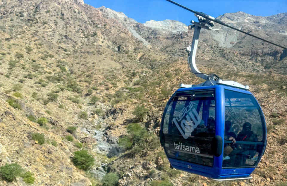 Hajj corporation ge Umra verinnah thai'f dhathuruge bura'aai thakuleefthah dhakkaadhinee cable car gai 