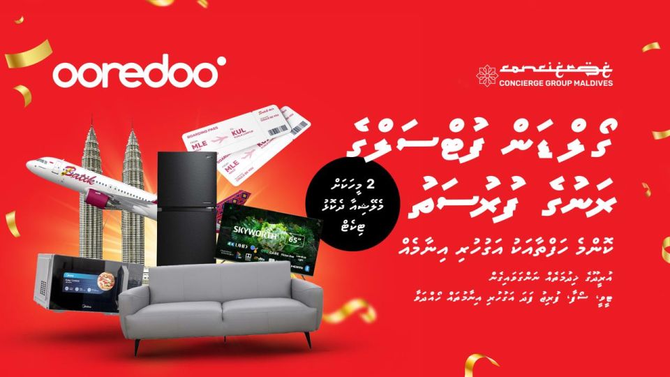 Ooredoo in Golden futsal gai mi aharuves hassaa promotion eh!