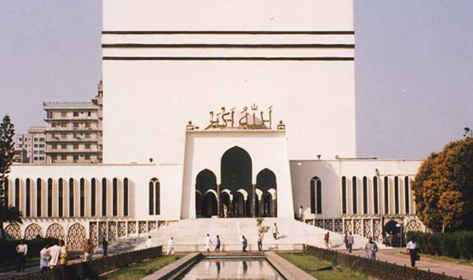 Baitul Mukarram National Mosque: Mugul Architecture ge hunaru eku farumaa kohfaivaa miskitheh!