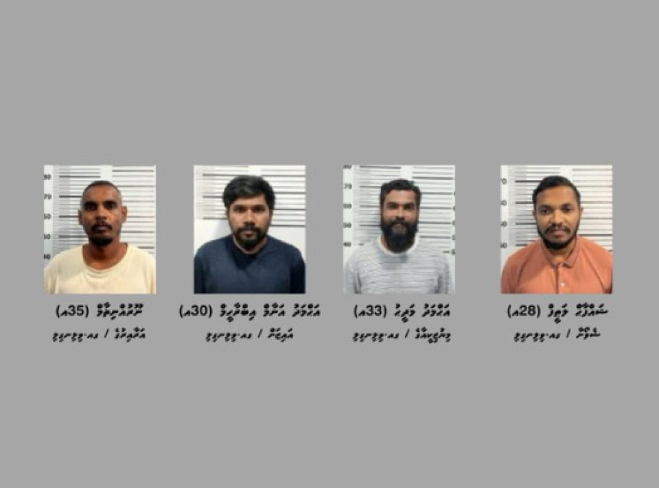 Operation Alimagu: 3 meehun shareeaiy nimen dhen bandhu koffi