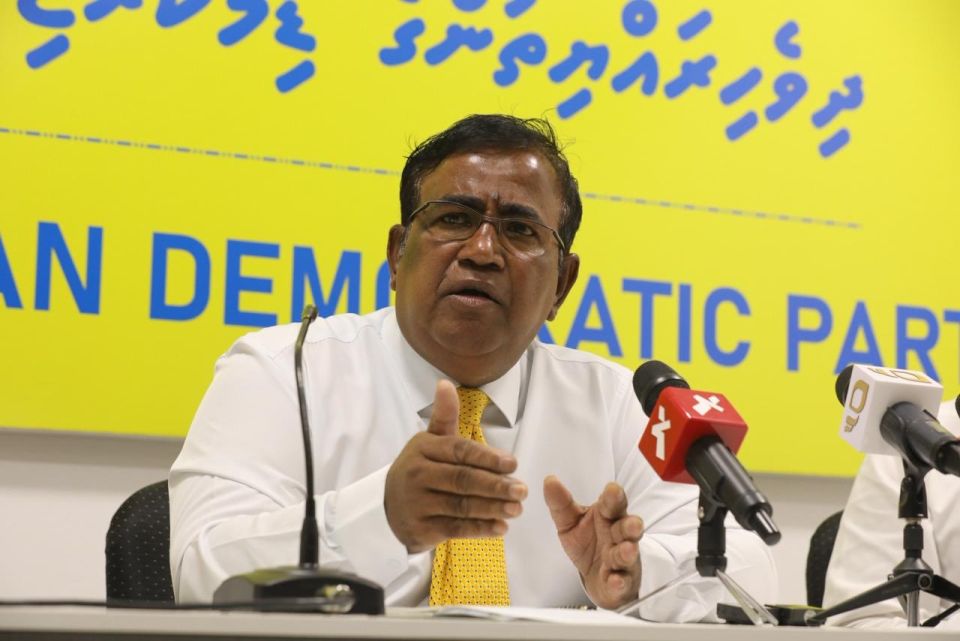 Council thakuge dhifaaugai MDP: 