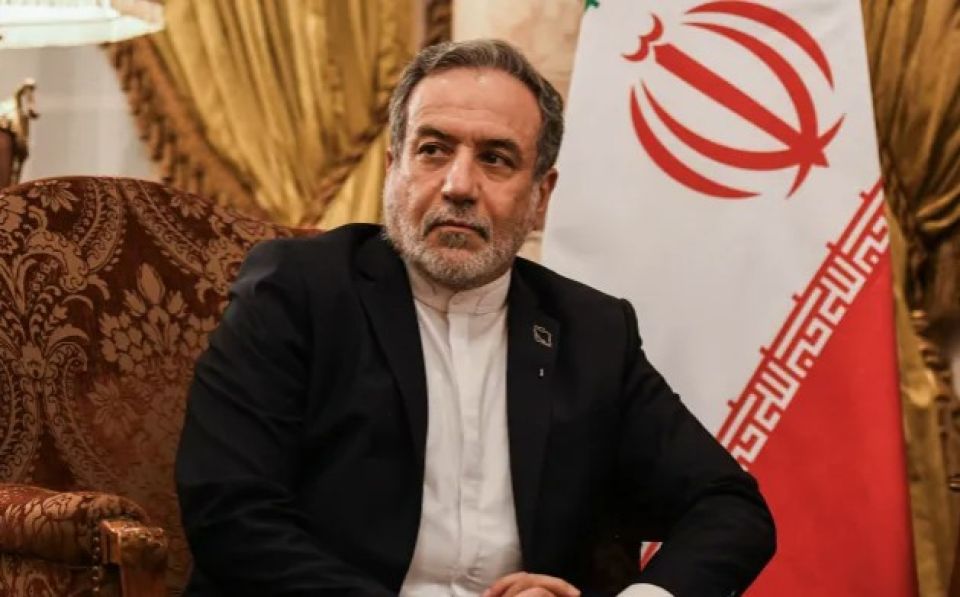 America in 'test' kollan beynun nama hanguraama ah ready kamah Iran bunefi