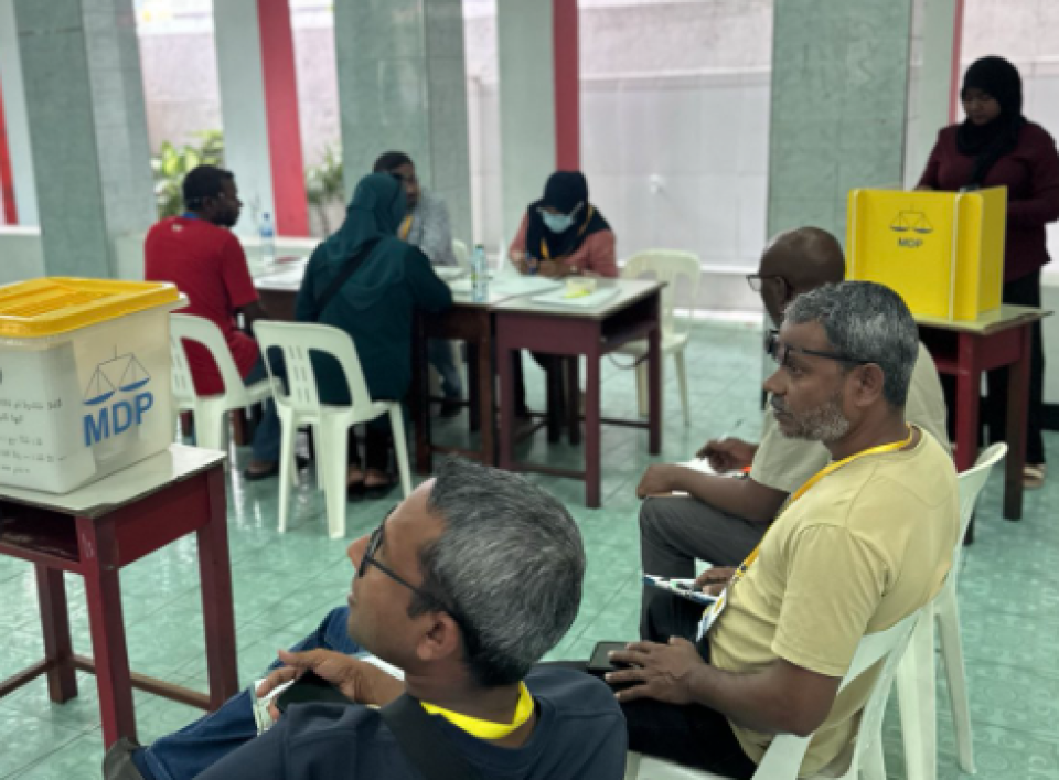 MDP primary gai veehaa ves gina member in baiveri vaan edhijje