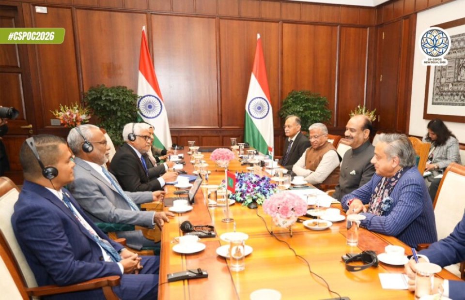 Majlis Speaker Meets Lok Sabha Speaker in New Delhi