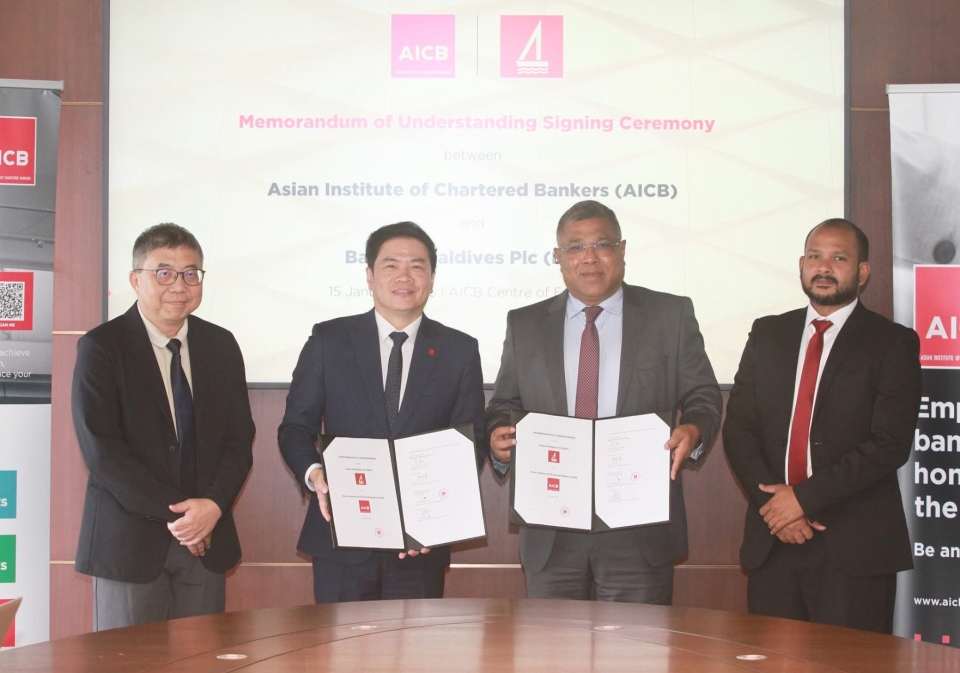 Banking dhaairaa in meehun binaa kuran AICB aa eku BML in soe koffi 