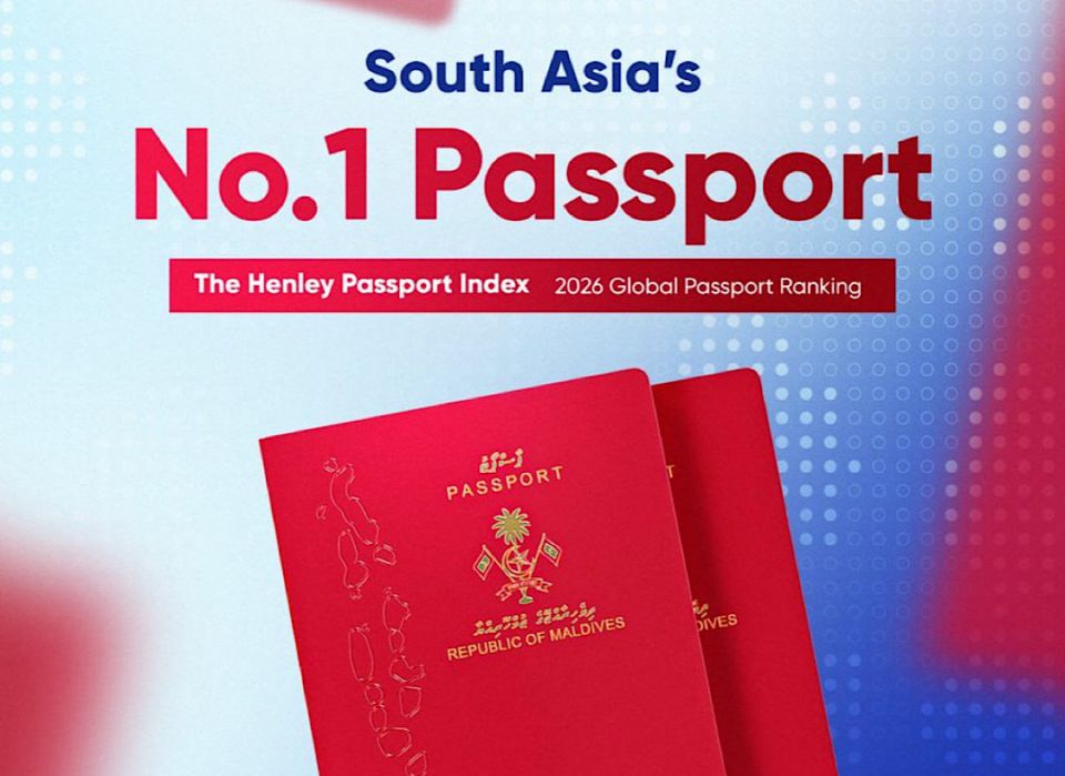 Sarahahdhuge emme baarugadha passport ge magaamu anehkkaaves Raajje ah