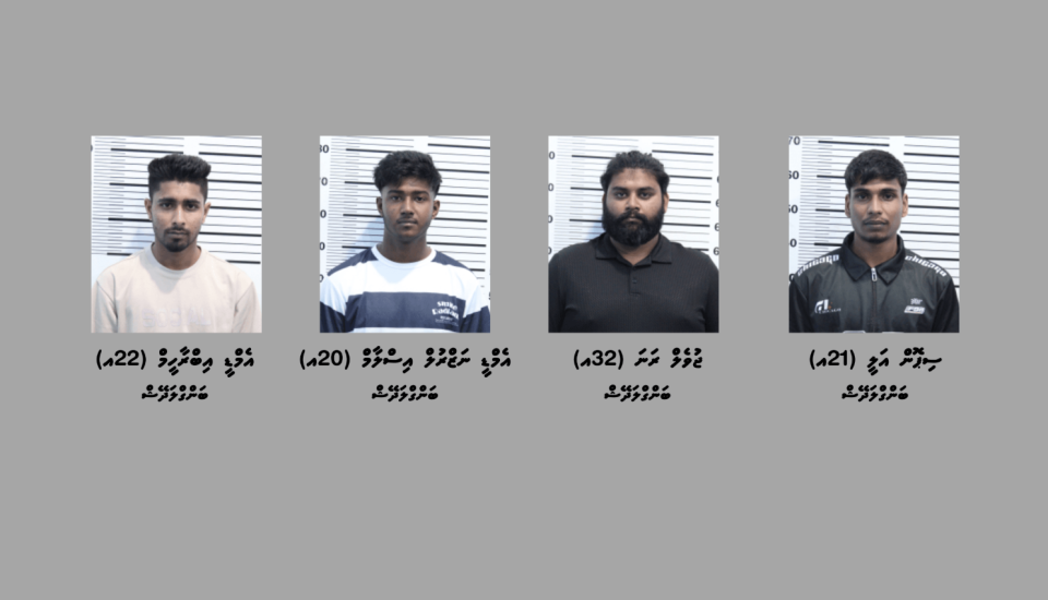 Male' ga banguraa vihkaa kamuge thuhumathugai hatharu bidheyseen hayyaru koffi 