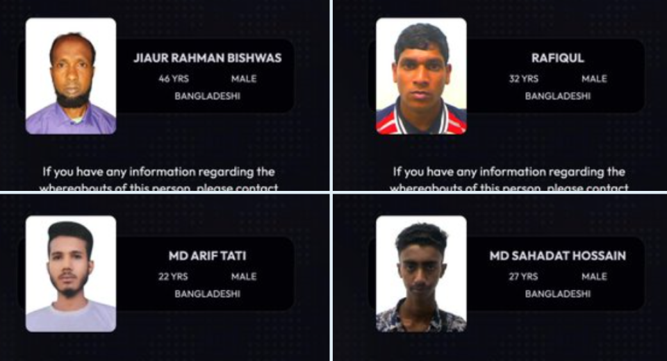 Filaigen ulhey 4 bidheyseeaku hoadhan aanmunge ehee ah 