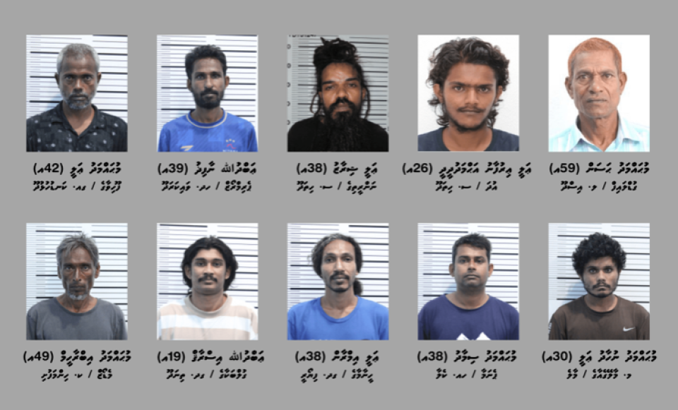 Scam: Kunfunyeh ge account in faisaa negi bayaku hayyaru koffi