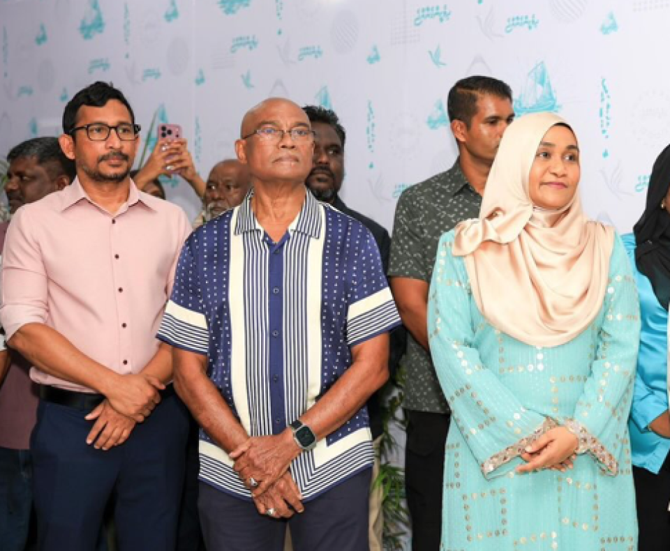 Inthihaabakaa nulaa Anhenunge commitee ge 41 gondi PNC ah, MDP ah 5 gondi