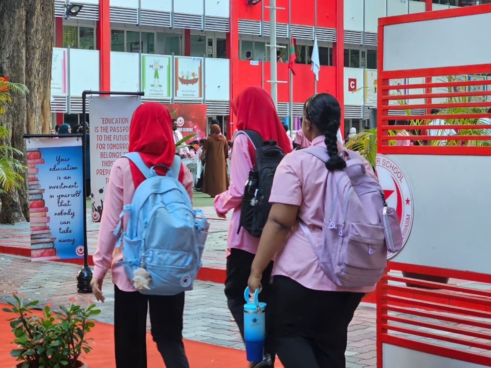 4 aharah fahu dhiraasee aharuge kiyevun feshun January mahah