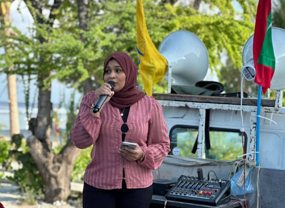 Fuluhunnah inzaaru dhin kamuge thuhumathugai MDP ge gaumee majileehuge member Zaayaa haazirukuranee 