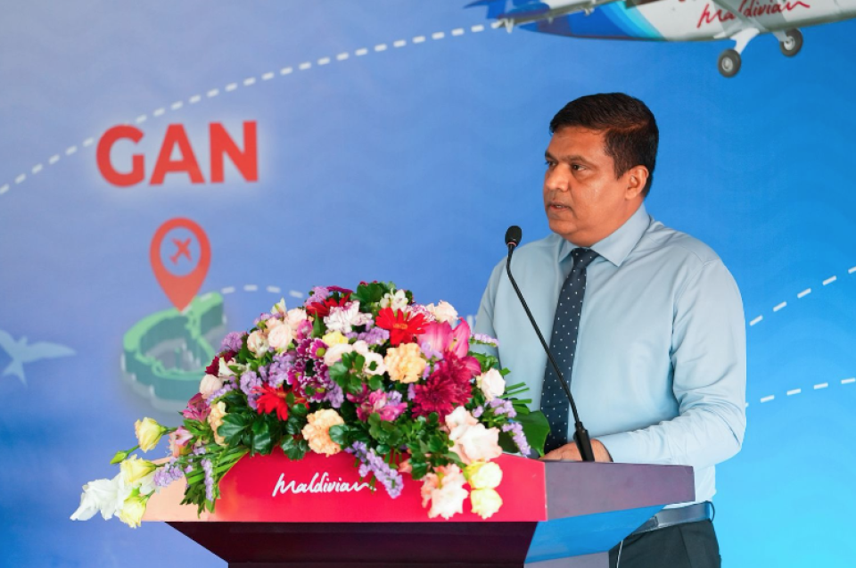Gan Airport Raajjey ge vaige southern hub ah hadhaanan: Ameen