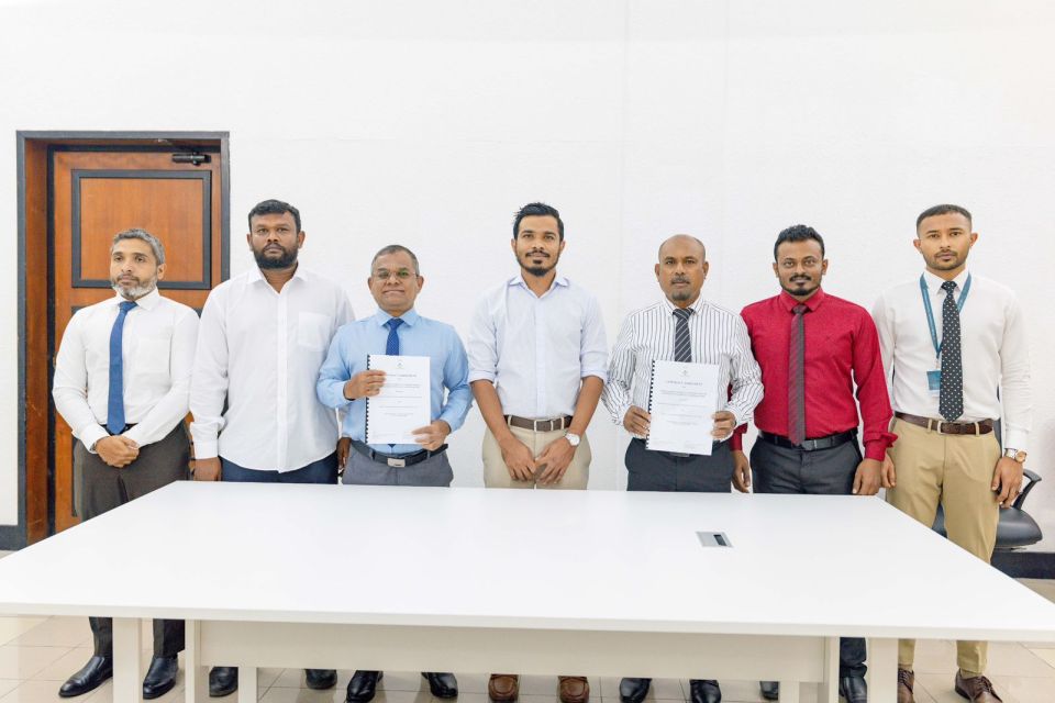 Gemanafushi ge narudhama masakkaiy nimman havaalu koffi