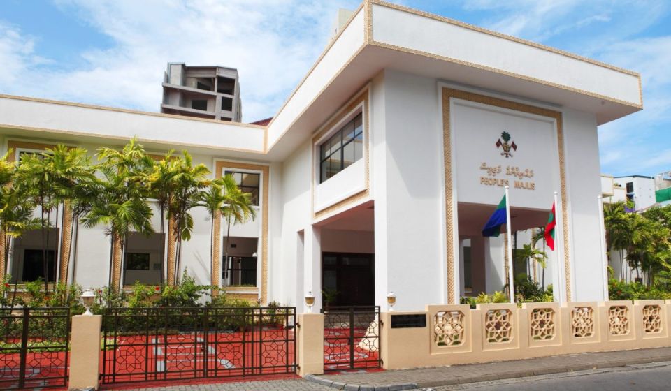 Maadhamaa riyaasee bayaan ihvaathee, Majilees kuraa ge himeney henn bodu sarahahdhe bandhu kuraane: Police