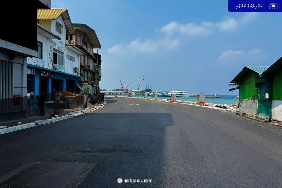 Boduthakurufaan magu tharaqee kurumuge mashroouge dhashun fenaai narudhaaa viewga aa kurumuge massaikah fashaifi