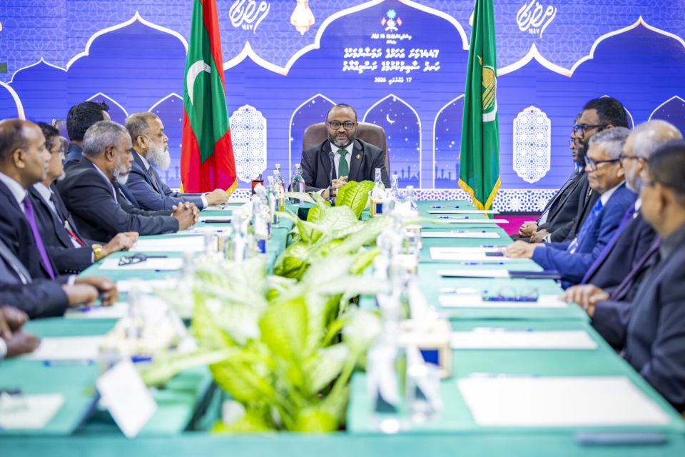 Maadhamaa akee mularoadha kamugai Islamic ministry in kanda alhaifi 