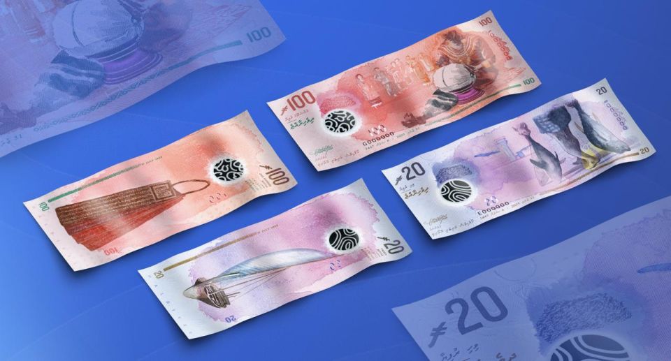 Alah genai 20 aai 100 rufiyaage nootuthah dhauru kuran fashaifi 