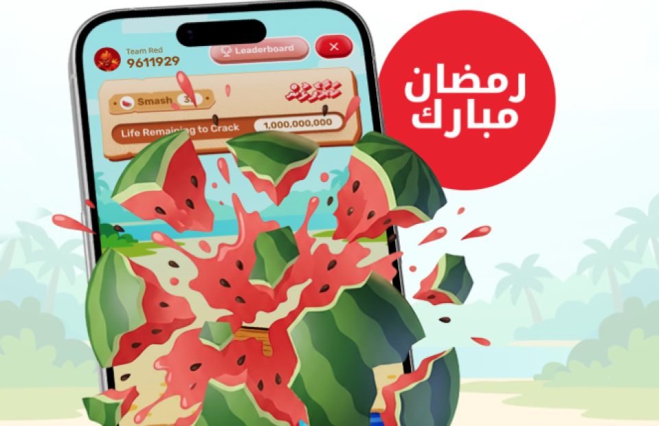 Ooredoo karaa felhun: Mirey 12 jahaa iru aa kara eh falhan thayyaaru vey!