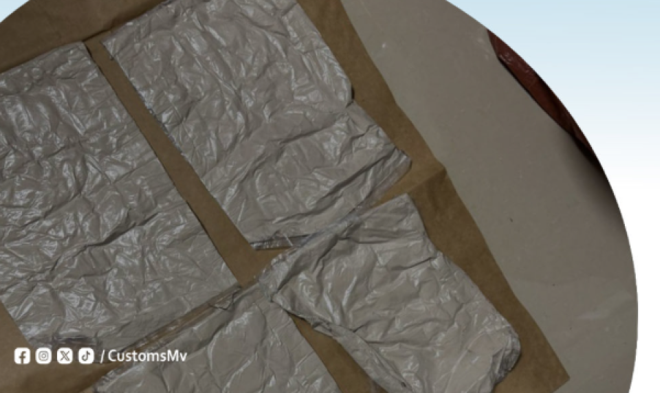 Vaige magun ethere kuran ulhunu 2.2 Kg ge heroin athulaigenfi