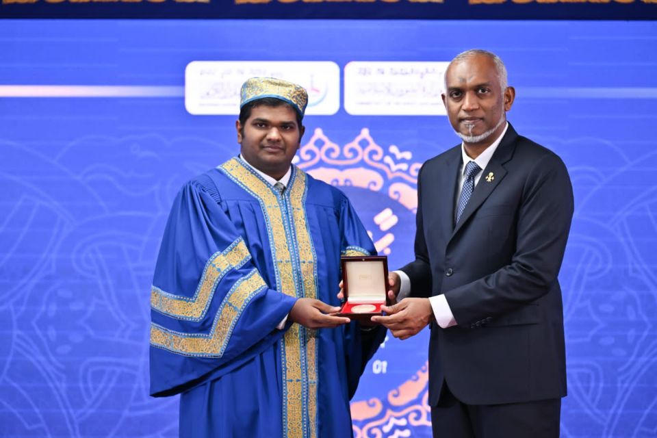 Dhasvenivi 31 haafizunnaa eku Raajjeyge hafizunge adhahdu 301 ah