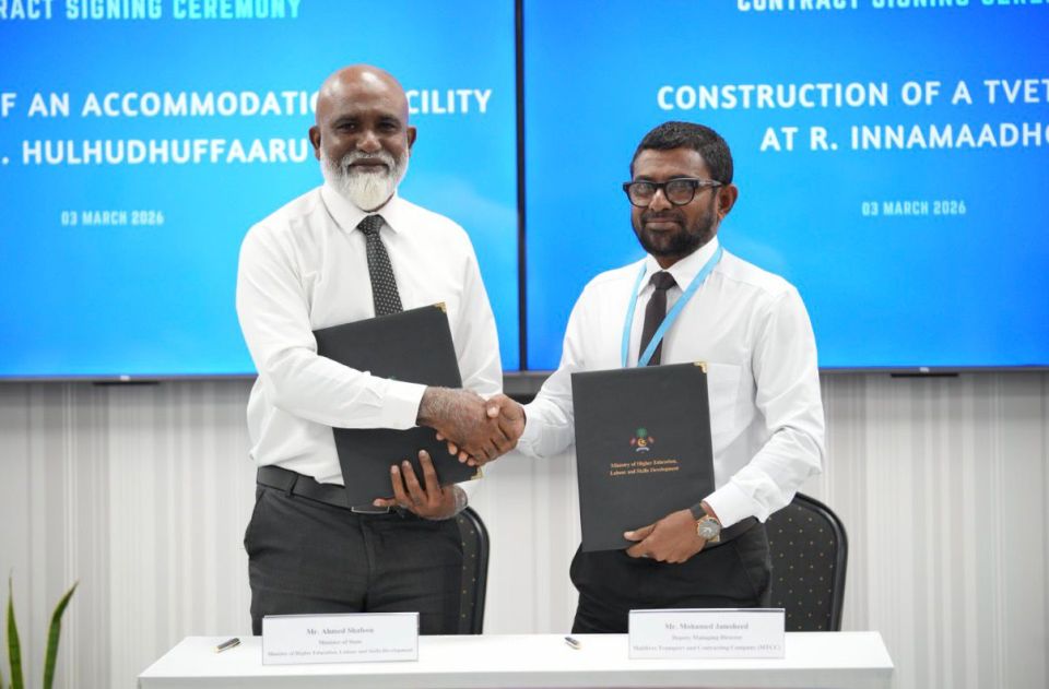 Raa atoll ge dhe rashehgai mathee thauleemge muhimmu mashroou thakeh hingumah soi kohffi