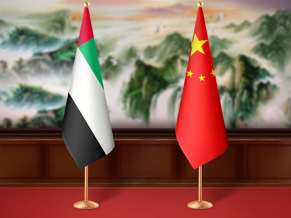 China, Saudi Arabia discuss Middle East tensions in phone call between foreign ministers