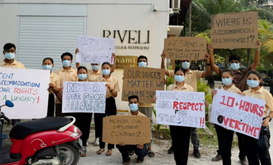 Restaurant eh ge muvazzafun ihuthijaaju kurun: Qaanoonaa hilaafu ehves kameh nukurumah fuluhun nasseyhai dheefi