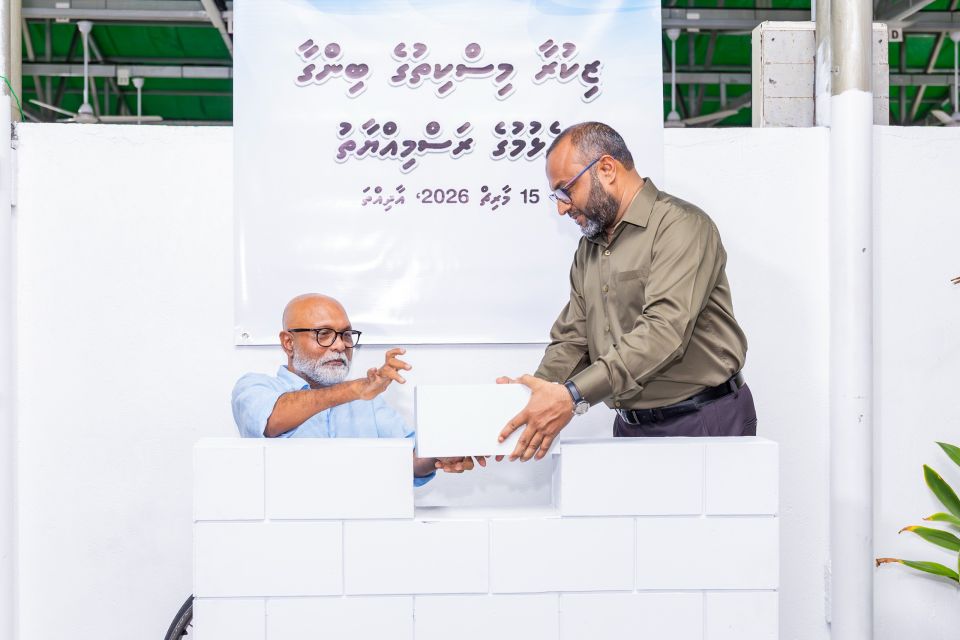 Masjidhul Zikuraa mihaaru huri bimugai binaa kuraa zamaanee aa miskithuge bingaa alhaifi