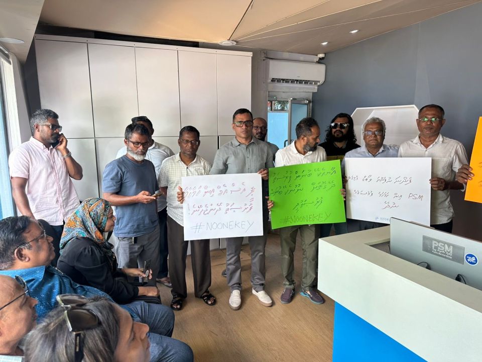 Inthihaabu ge campaign gai MDP ah PSM in furusathu nudhin massala saafu kuran edhijee