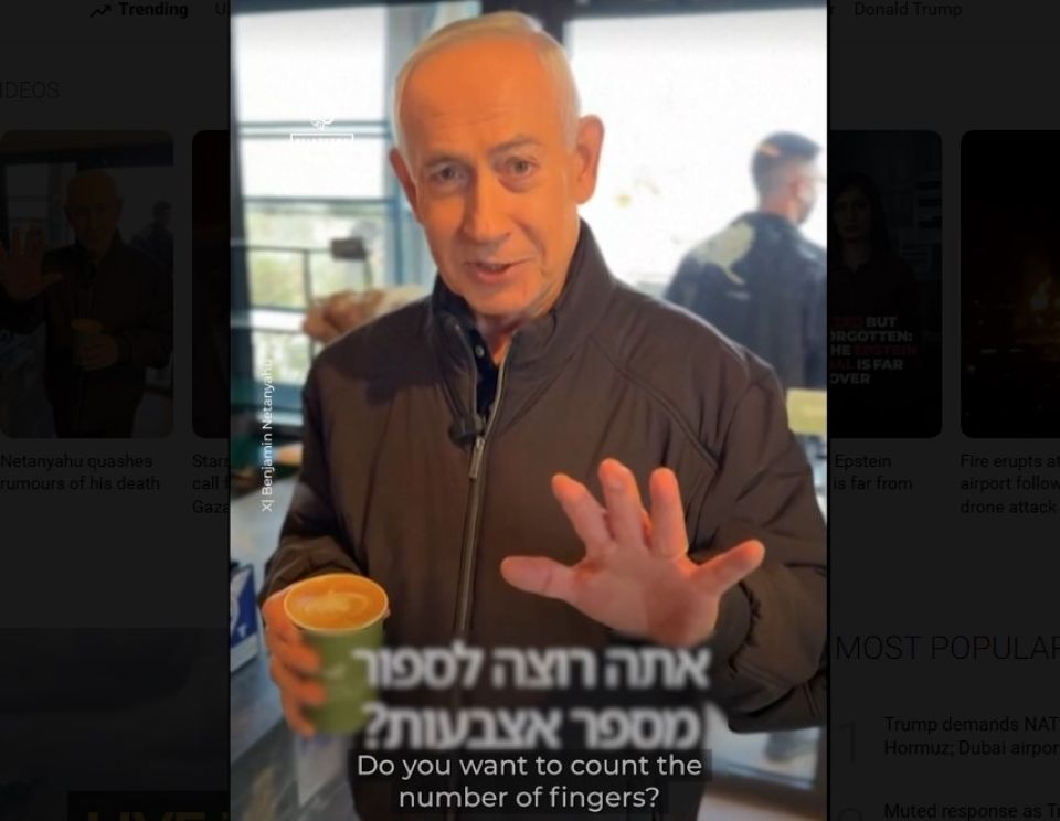 Netanyahu marunuvaakan dhakan joke jahamun dhekkee 5 ingili!