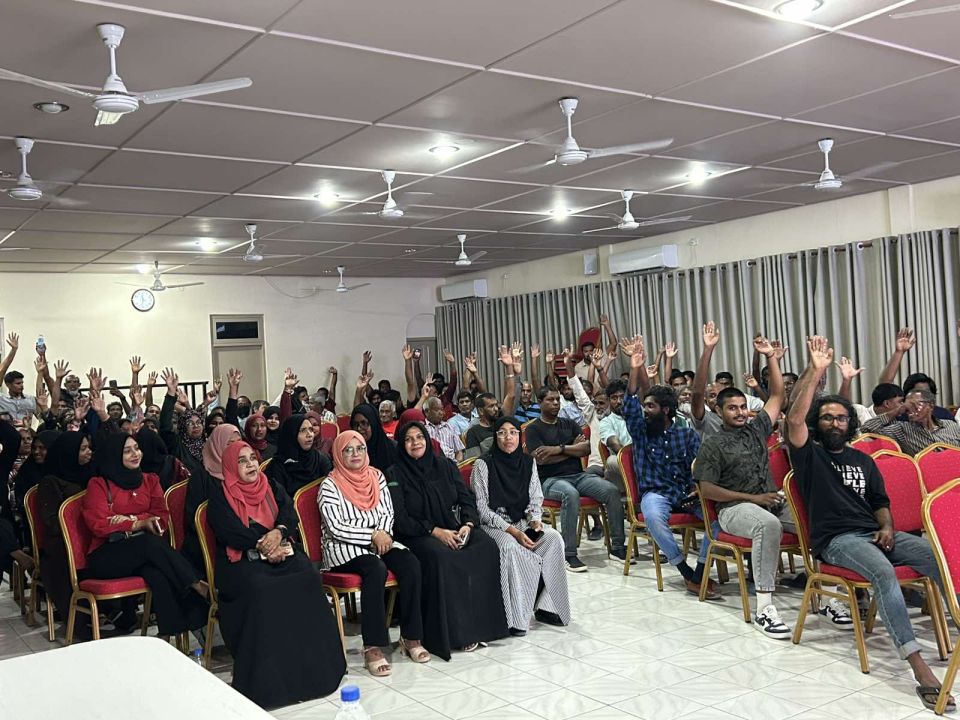 Hirimaradhoo meehun Hanimaadhoo ah: Ufedhunu massala akee siyaasee kameh