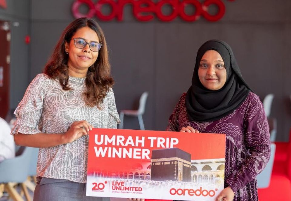 Ooredoo ge 16 vana umraa dhathuru libunee Sh.Goidhoo Aminath Malsha ah