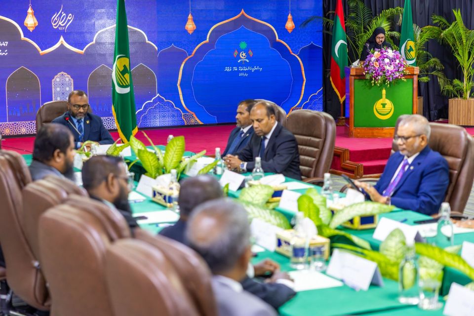 Hukuru dhuvahakee fithuru eid dhuvaskamah ninmaifi