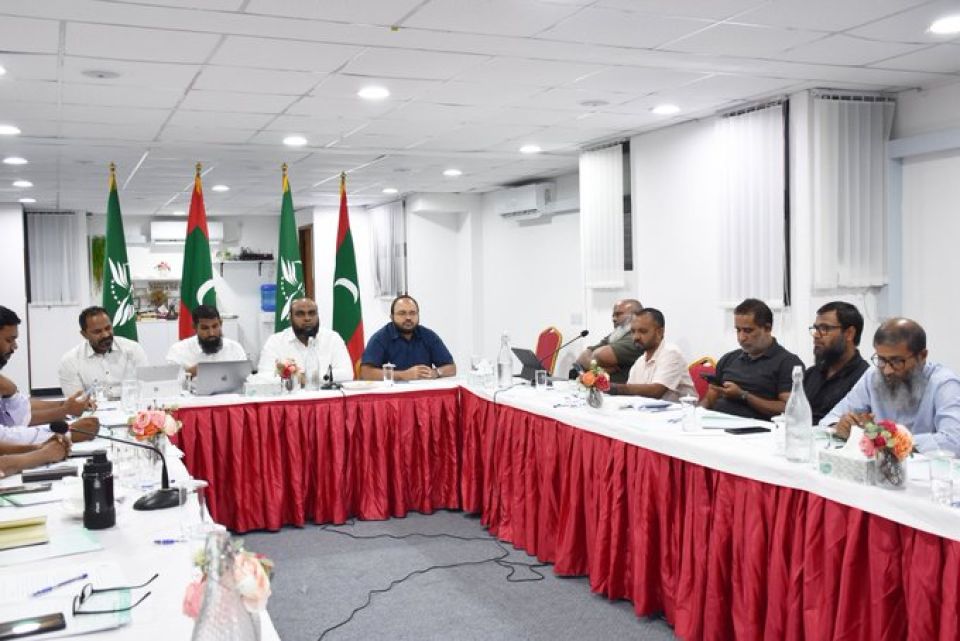 Gaanoonuasaaseeah genna islaahah 'fennakamah' vote dheyn Adhaalathu partyin ninmaifi 