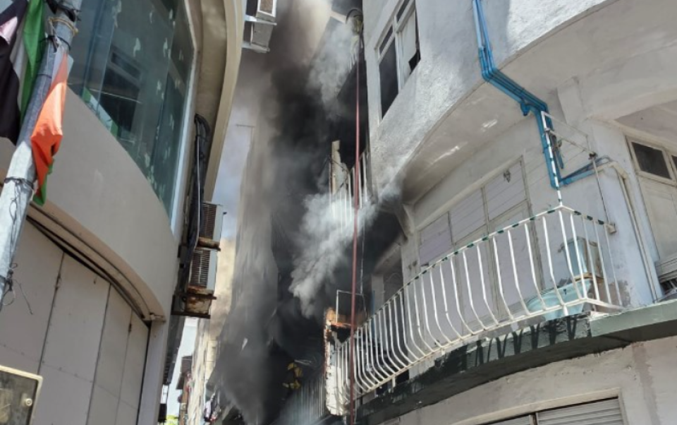 Gudhanugai roavi alifaangandu control koffi 