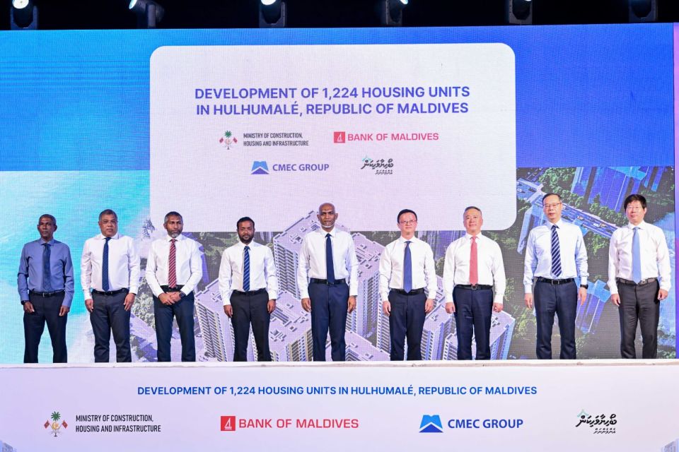 BML affordable housing mashroouge dhashun imaaraaiy kuraa 1224 unit ge bingaa alhaifi