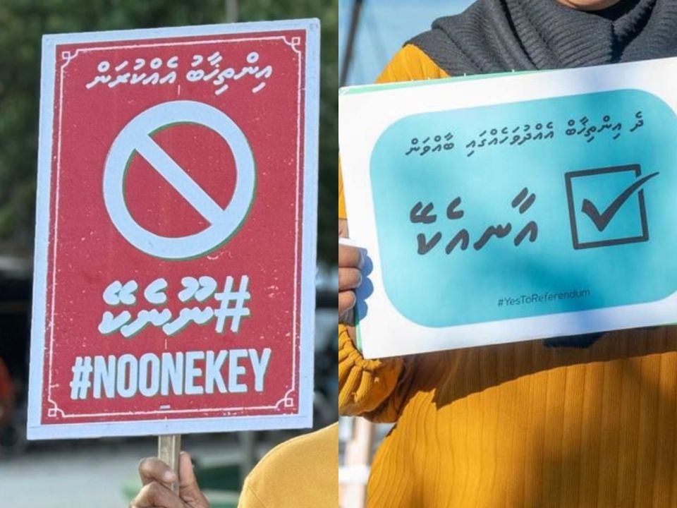 REPORT: Aan ekeytha noonee noonekeytha?