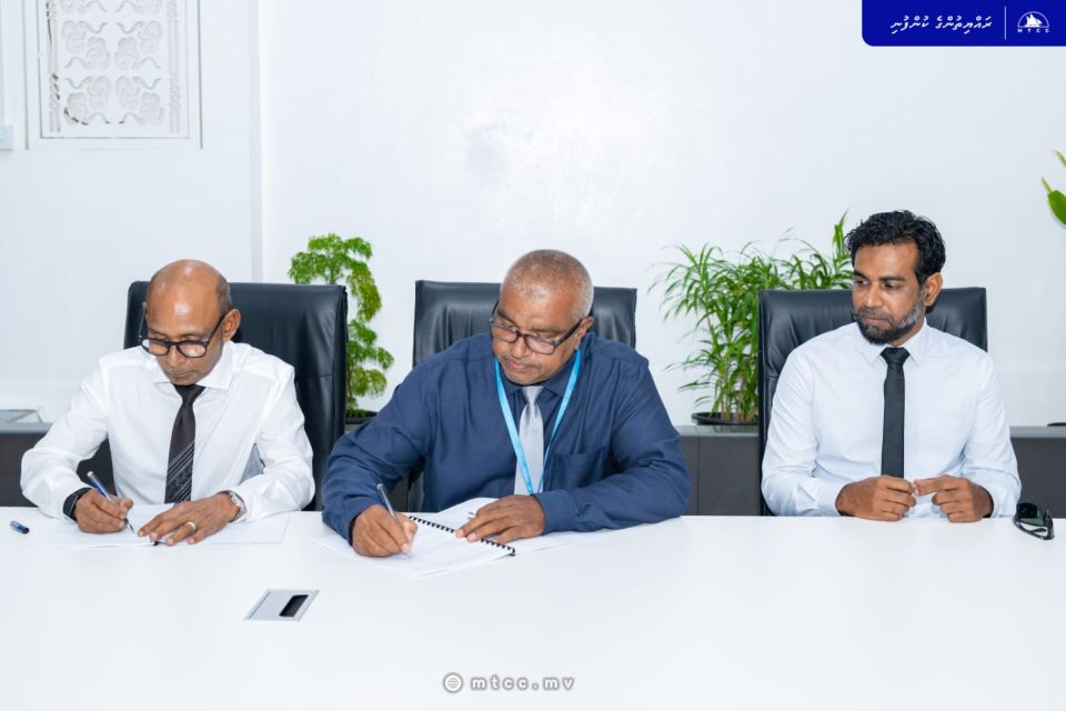 Hoandehdhoo, Nilandhoo ahi Landhoo gondu'dhoh himaayaiy kurumuge mashroou MTCC ah 
