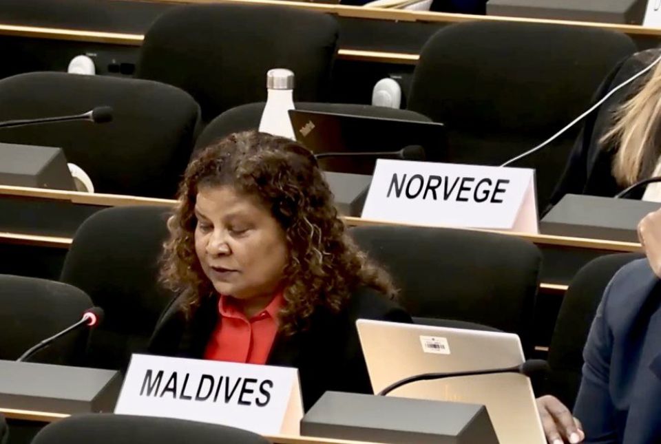 Israel ge udhuvaanuthah huttuvai, dhuniyeygai sulha gaaimu kurumah raajje in bainal aguvaamee mujthama ah govaalaifi