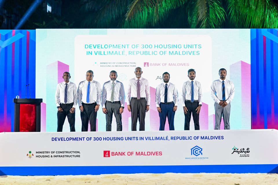 BML in Villimale' gai gaaimkuraa aguheyo 300 flatge bingaa alhaifi 