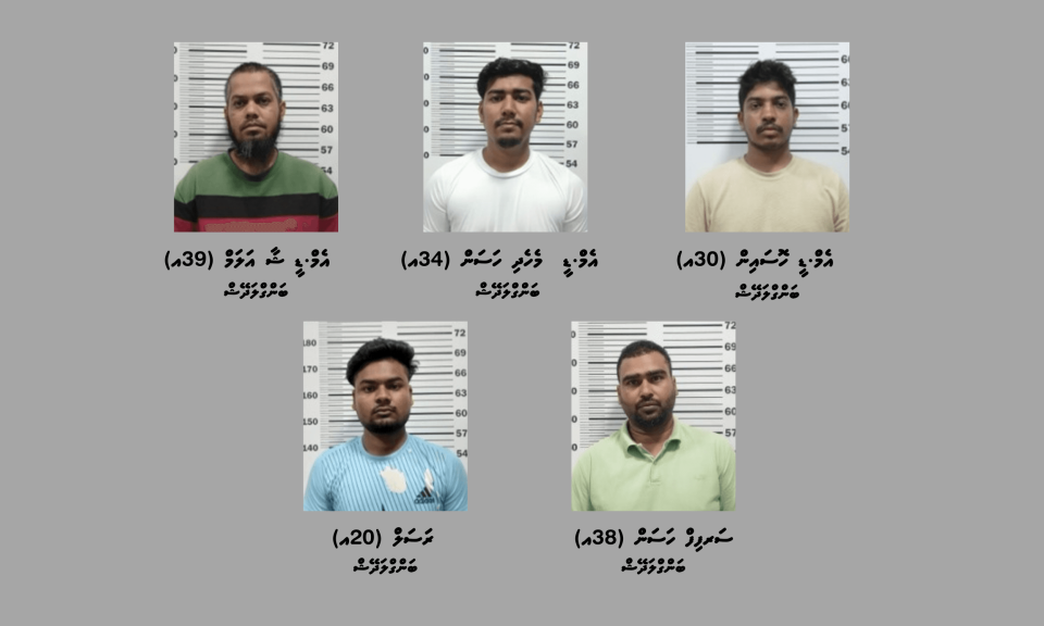 Hulhumale' gai Bangladesh meehaku raheenukoh aniyaakuri massalaehgai fas meehaku hayyarukohfi