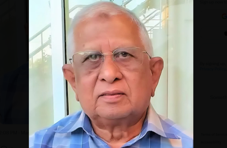 Dhaulathah gina hidhumah thakeh kurehvi Salih Ali didi avahaaravumun, Raees Thauziyaa vidhaalhu vejje